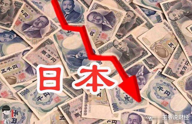 6月，日本貿易逆差2688億日元！對美出口下滑46.6％，那對中國呢？-圖1