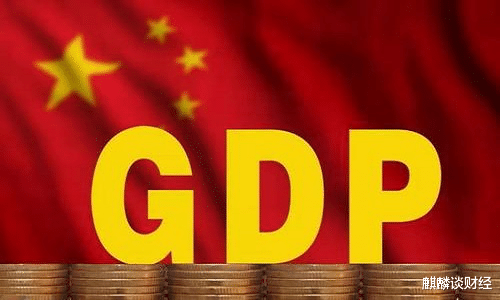 最新透露！IMF給出中國GDP超美國時間點？最關心的德國、印度如何？-圖1