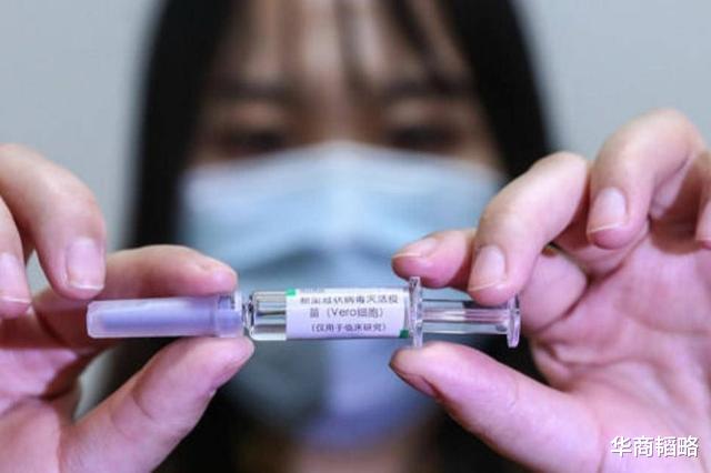 疫苗研發哪傢強？中國疫苗正挽救巴西阿聯酋，美國疫苗還在割韭菜-圖1