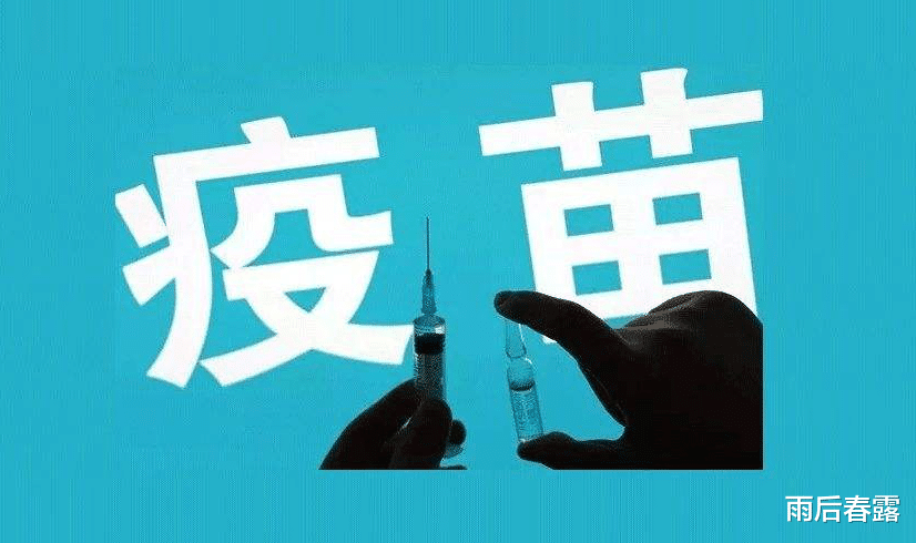 如願以償？中國承諾一國“優先使用”疫苗，友好鄰邦吃下“定心丸”-圖1