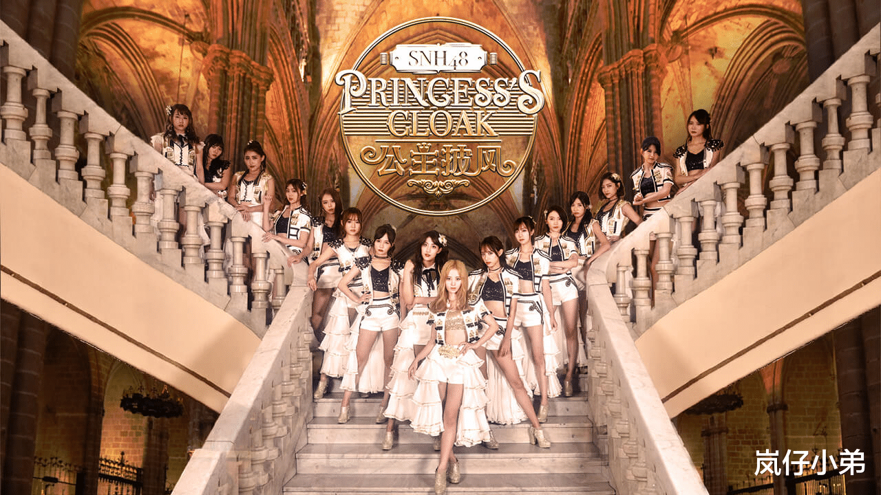 SNH48成員私聯粉絲，聊天記錄公開，把對方當提款機，標準拜金女！-圖1