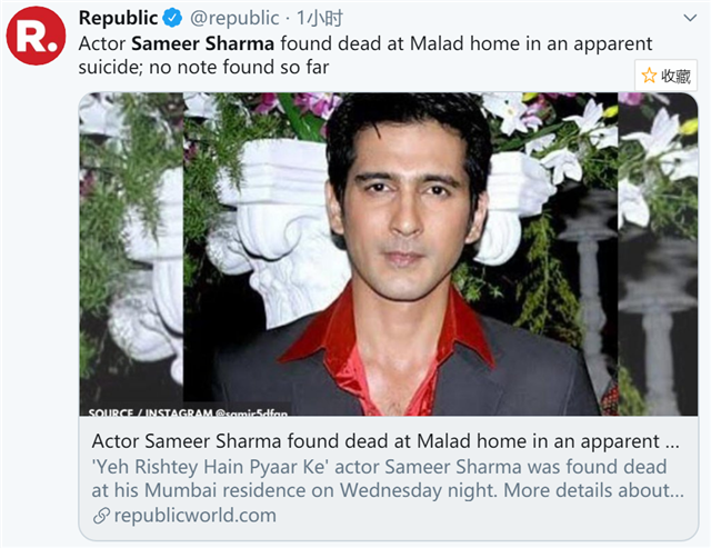 印度著名演員薩米爾在傢中自殺年僅44歲，在廚房的天花板上吊-圖1