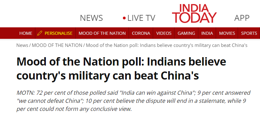 中印邊境局勢緊張，該不該交戰？印度人：我們有能力擊敗中方-圖1
