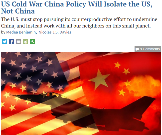 美學者：美對華冷戰政策孤立的是美國，不是中國-圖1