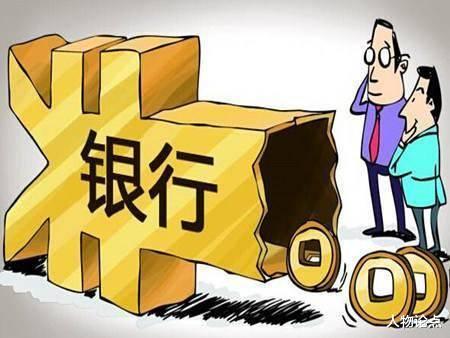 中國地產隱形首富：公司不負債、不上市，完全屬於他一人！-圖1