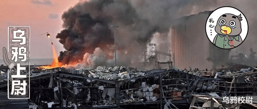 黎巴嫩一聲炮響，中東民主燈塔倒塌瞭-圖1