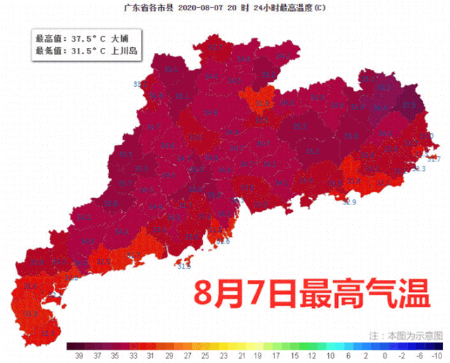 深圳大到暴雨來襲，發佈黃色預警，是時候給“大雞腿”降降溫瞭-圖1