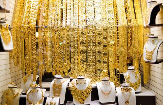 黃金價格調整信息：8月16日，各地黃金實物價格，黃金回收價格-圖1