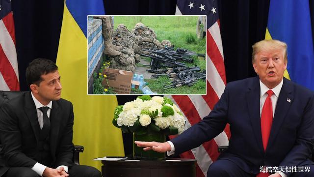 美國援助烏克蘭3億軍援，俄羅斯嚴厲警告：俄軍隨時出擊親俄民兵-圖1