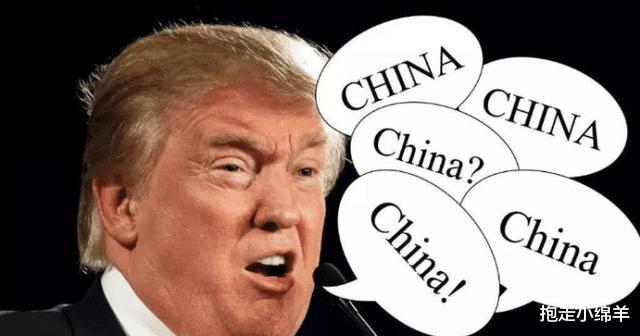 特朗普為在華公民頒發瞭“免死金牌”，中國不能“驅逐”美國公民瞭嗎？-圖1
