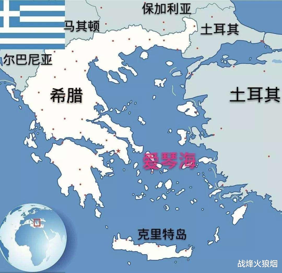 這下真杠上瞭？希臘土耳其軍艦險些相撞，雙方：誰也別說出去-圖1