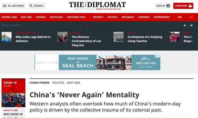 美媒：試圖挑戰中國時，一定要重視中國這種心態-圖1