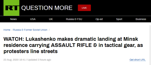 罕見! 俄媒稱盧卡申科穿作戰背心、手握步槍乘直升機返回明斯克官邸-圖1