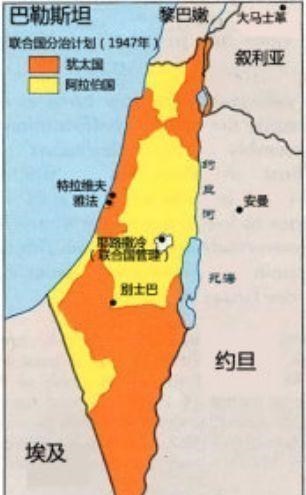 以色列的國土面積有多少-圖1
