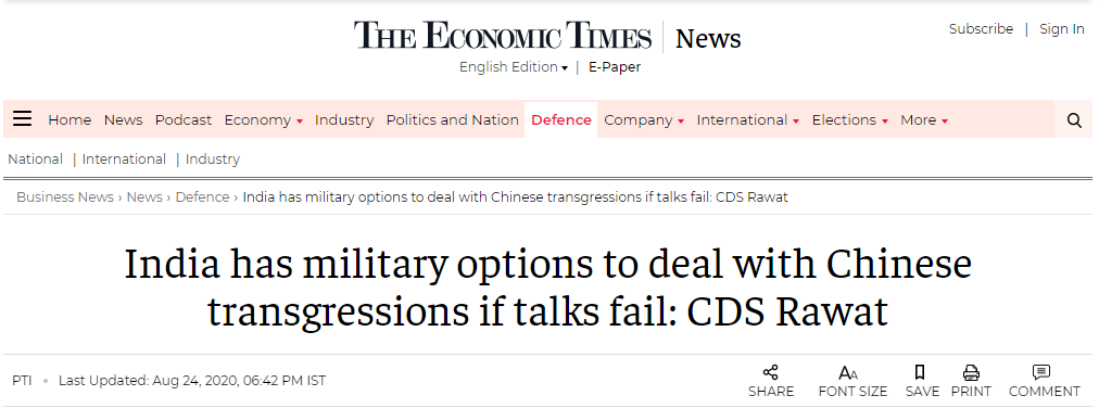中印持續僵局，印度將采取軍事行動？印網友：我們軍隊去中國討飯-圖1