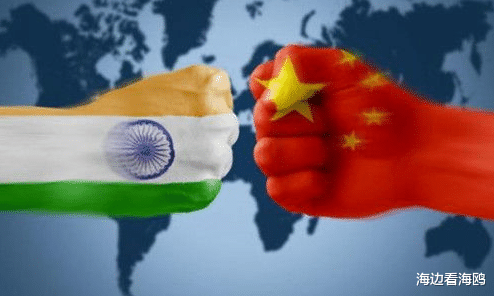 中國和印度是戰爭還是和平？印度連開三天會議，引發網友熱議-圖1