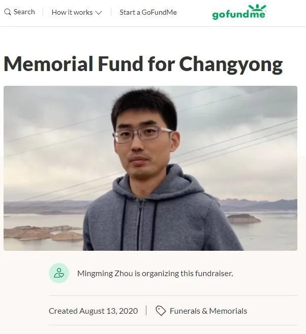 矽谷華裔工程師自殺，妻子眾籌5萬美元舉辦葬禮-圖1