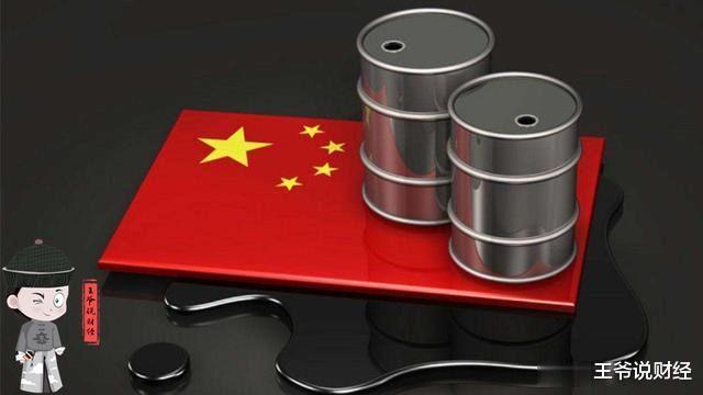 7月，中國進口原油5129萬噸！最大供應國也浮出水面！美國呢？-圖1