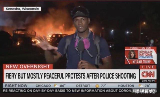 無視縱火騷亂，CNN稱美威州抗議“基本和平”遭群嘲-圖1