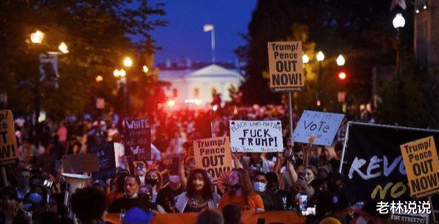 美國白宮氣氛再次緊張，民眾徹夜圍困，人群高呼得不到就燒掉它-圖1