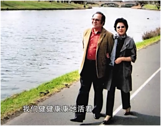 中國歌唱傢楊洪基：與妻子恩愛48年，卻不敢叫她的名字-圖1