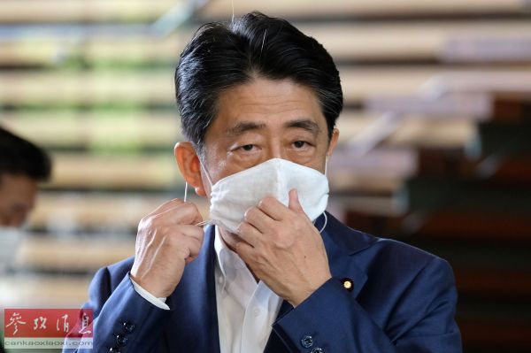 參考快訊: 外媒關註日本自民黨總裁選舉 菅義偉獲黨內最大派系之一的支持-圖1