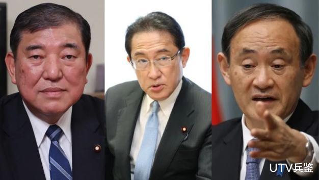 日本首相競選突現第三人！極度親美無底線，被稱為美國“傢臣”-圖1