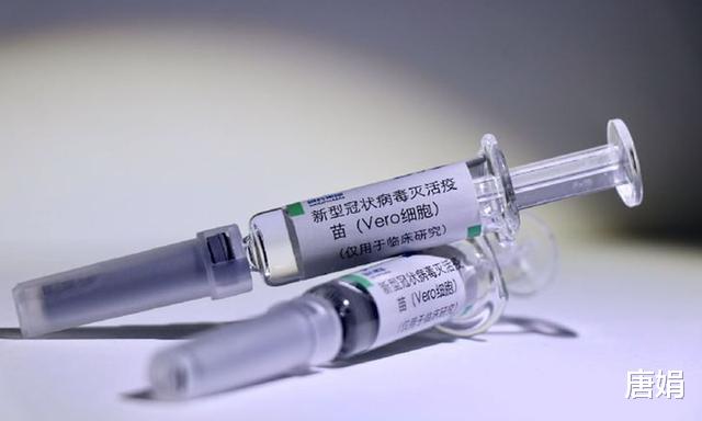 美媒：如果中國比美國率先獲得新冠肺炎疫苗，會發生什麼情況？-圖1