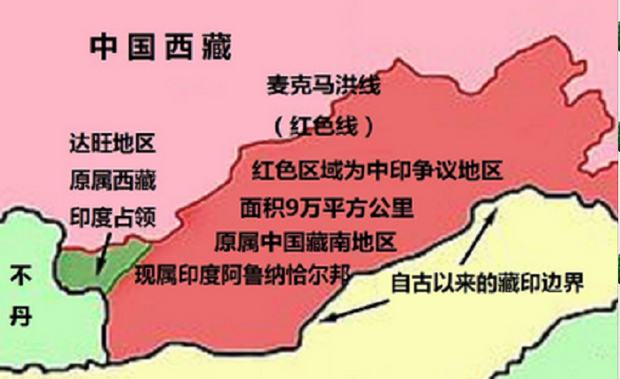 侵略成性的印度軍方，企圖把焦點轉移到藏南地區-圖1