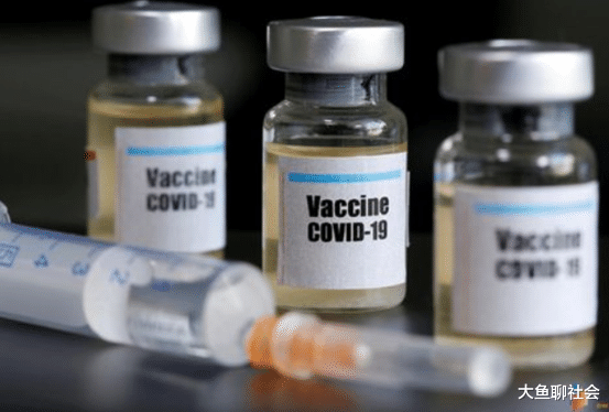 癡心妄想！美國想要免費獲取疫苗，並且還想要退出“世衛”？-圖1