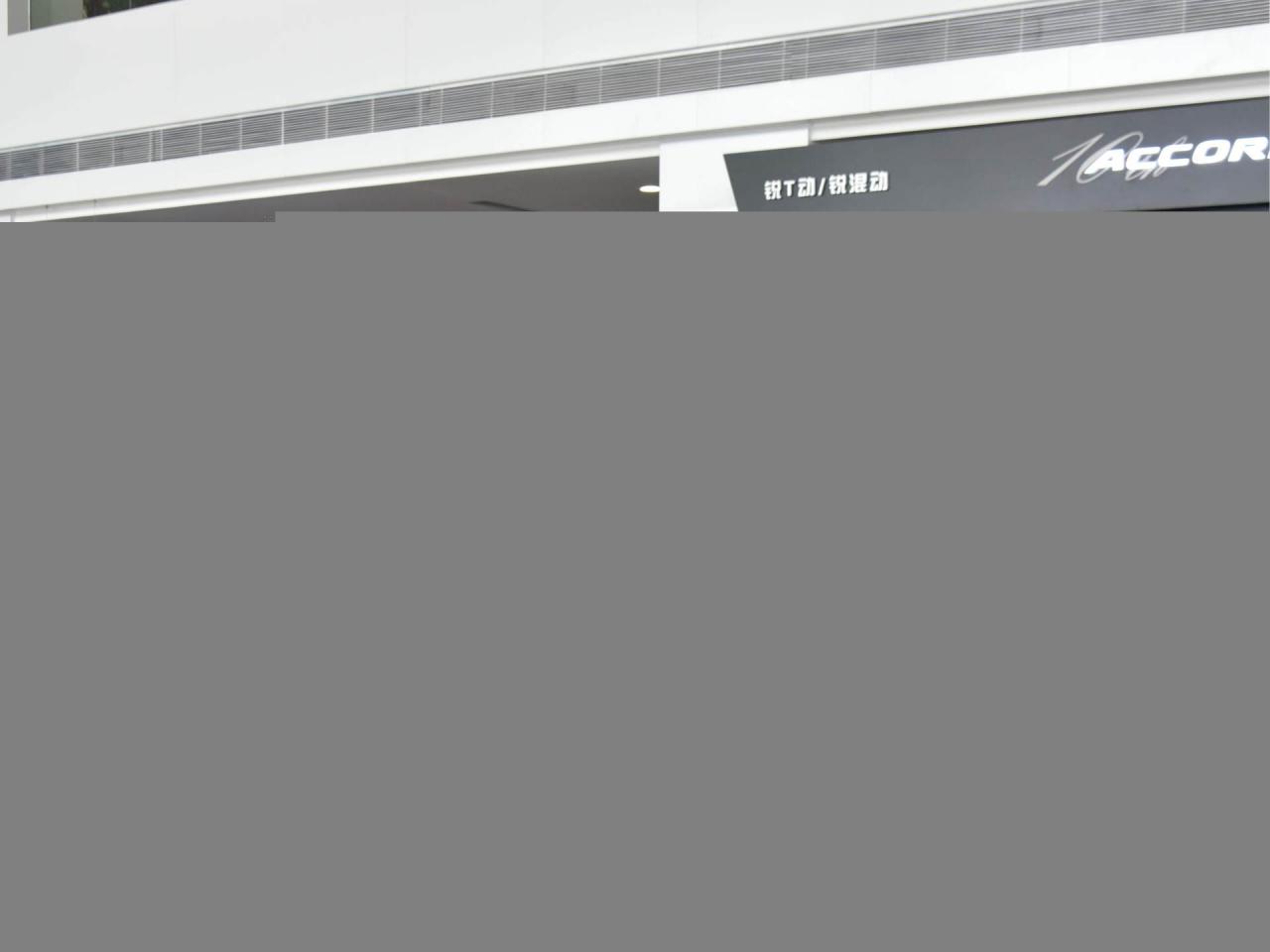 本田雅閣成中型車最高調的存在，1.5T地球夢引擎，銷量無人能及-圖1