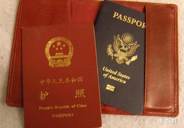 我國一錘定音！有3種人將失去中國籍，並且永不恢復-圖1