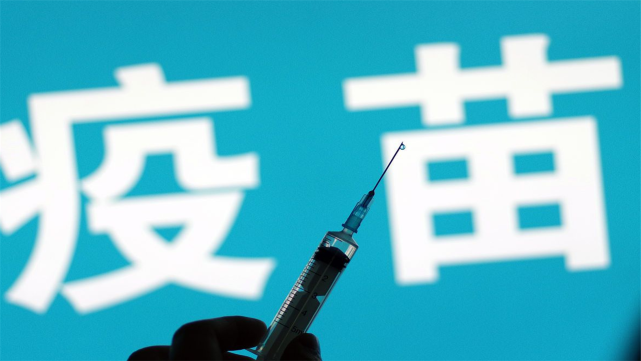 心態崩瞭？累計死亡病例逼近20萬，美媒卻將矛頭指向中國疫苗-圖1