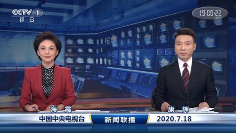 央視主持剛強，娶二婚北京衛視“一姐”，傳丁克17年後喜得貴子-圖1