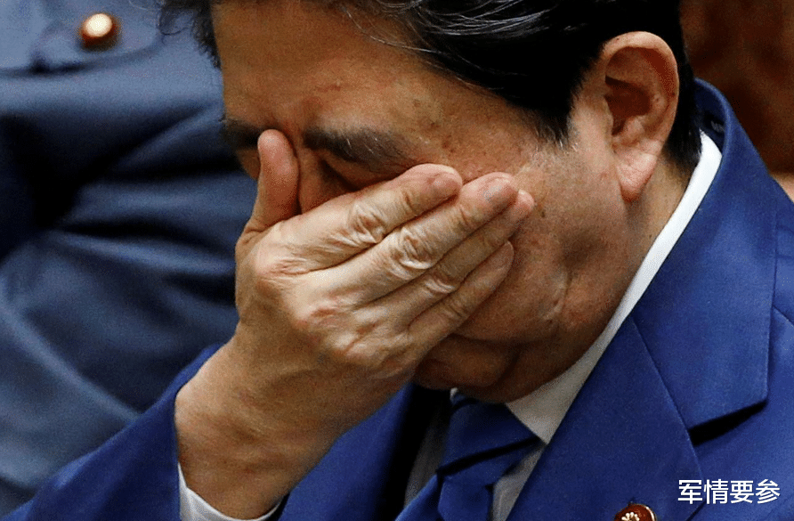 377票獲勝！日本新首相正式確定，美日關系或被改變？-圖1