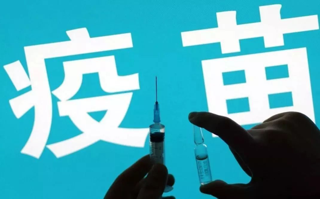 加拿大單方面終止與中國疫苗合作！加拿大企圖挽回：不要傷及無辜！-圖1