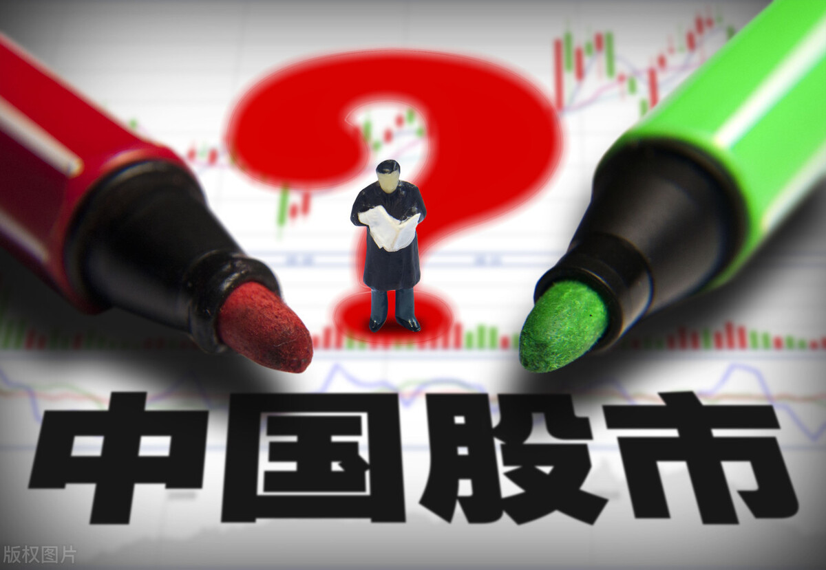 中國股市：一支金融箭，千軍萬馬來相見！-圖1