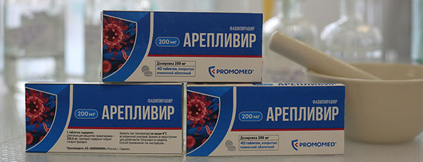 俄羅斯治療新冠肺炎新藥“阿列利維”藥價12320盧佈-圖1