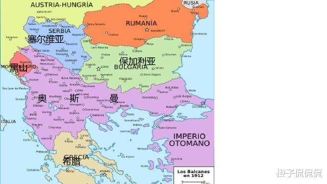 保加利亞：曾經，有一片愛琴海擺在我面前-圖1