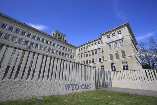 WTO最新裁定結果出爐，給瞭美國重重一擊，特朗普：必須做點什麼-圖1