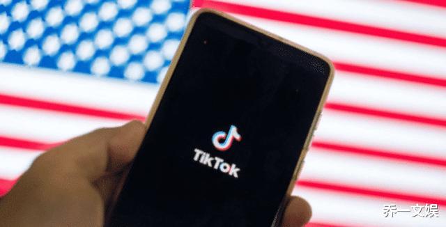 美國商務部：周日將下架TikTok和微信！比爾蓋茨：逼他們對美國沒好處！-圖1