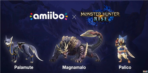 《怪物獵人：崛起》Amiibo售價泄露 高於普通水平-圖1