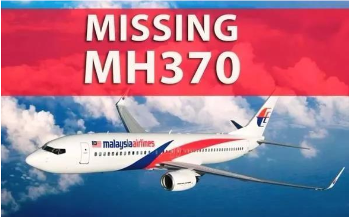 回看馬航MH370事故，60多位芯片專傢喪生，誰才是真正的兇手？-圖1