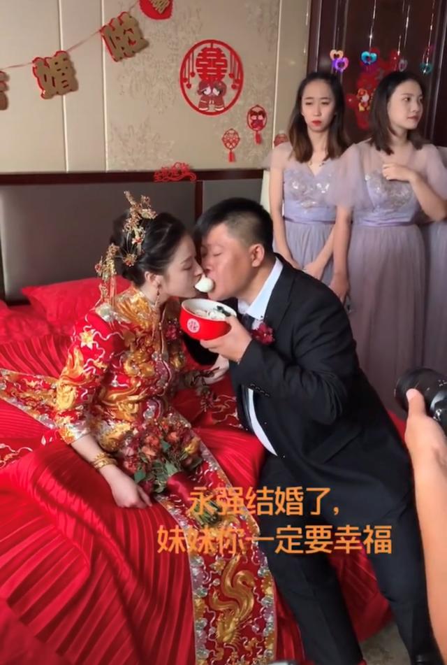 36歲“謝永強”婚禮曝光，95後小新娘比王小蒙還美！網友：白瞎瞭-圖1