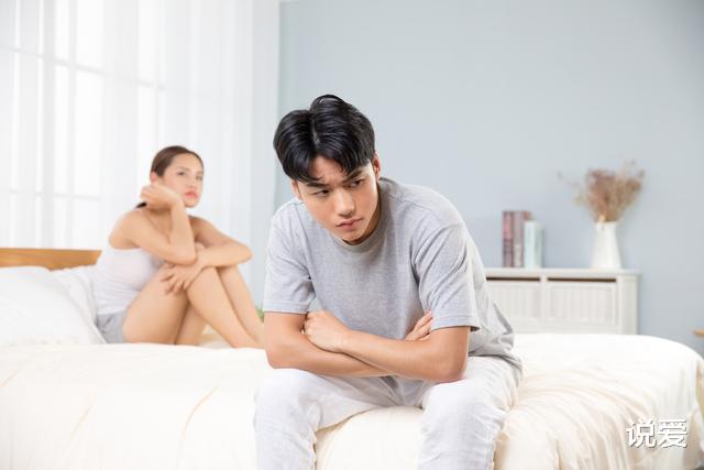 為什麼隻要女人一提分手或離婚，很多男人就直接同意瞭？-圖1
