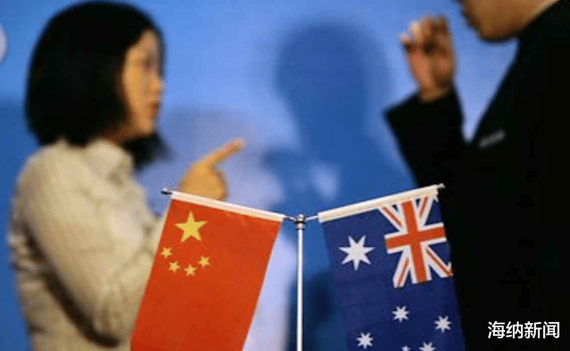真以為中國不出手？澳兩名反華學者闖大禍，外交部宣佈重大消息-圖1