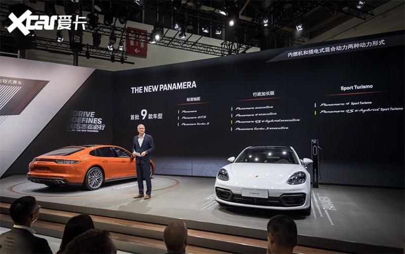 新款 Panamera 實車首秀 呈現保時捷式豪華轎車魅力-圖1
