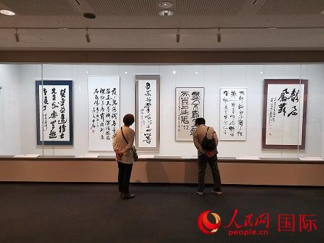 第30屆“中國文化日”活動在東京開幕-圖1