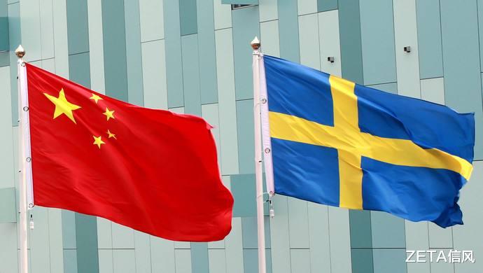 瑞典正式發聲：中國應參加談判！-圖1