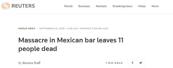 暴力犯罪頻發, 墨西哥一傢酒吧發生屠殺事件致11人身亡-圖1